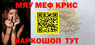 скорость mdpv Кунгур