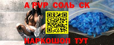 индика Кумертау
