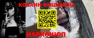 каннабис Кулебаки