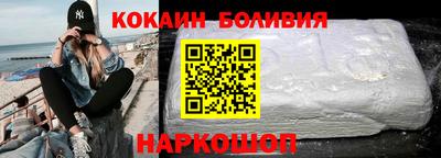 скорость mdpv Кунгур