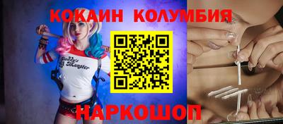 индика Кумертау