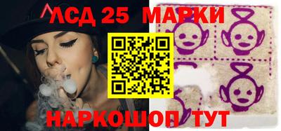 каннабис Кулебаки