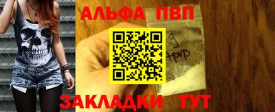 скорость mdpv Кунгур