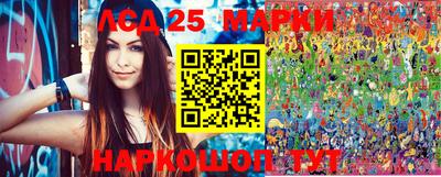 индика Кумертау