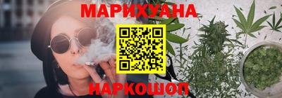 индика Кумертау