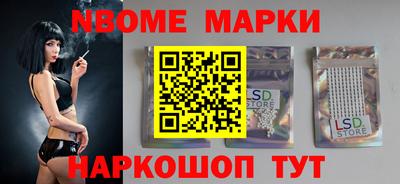 индика Кумертау