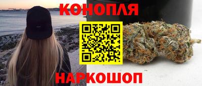 каннабис Кулебаки