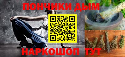 индика Кумертау
