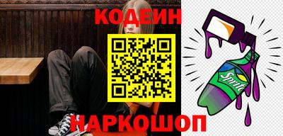 скорость mdpv Кунгур