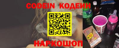 каннабис Кулебаки