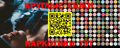 скорость mdpv Кунгур