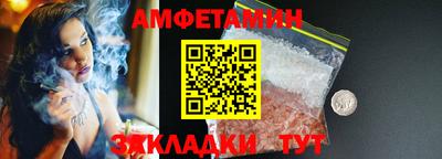 индика Кумертау