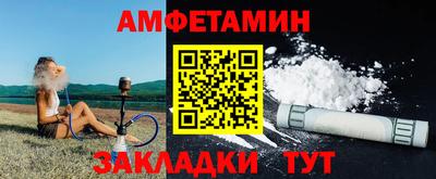 индика Кумертау