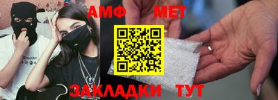 индика Кумертау