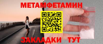 индика Кумертау