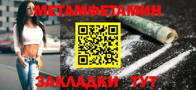 скорость mdpv Кунгур
