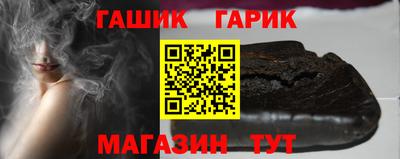 индика Кумертау