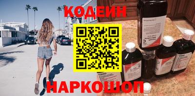 индика Кумертау