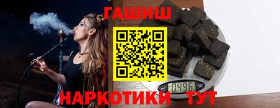 индика Кумертау