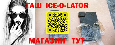 скорость mdpv Кунгур