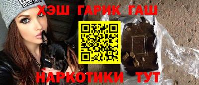Альфа ПВП Усть-Джегута