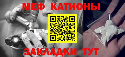 индика Кумертау