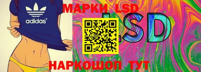 скорость mdpv Кунгур