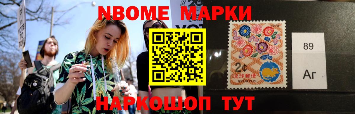 Лсд 25 экстази кислота  ЛСД экстази  Котельники  ЛСД экстази кислота  Вход с VPN 